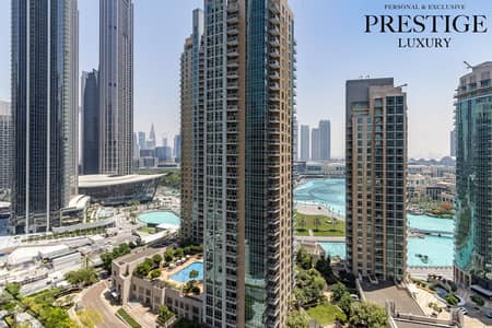 2 habitaciones Apartamento para en Alquiler en Downtown Dubai, Dubai - PONE9320. jpg
