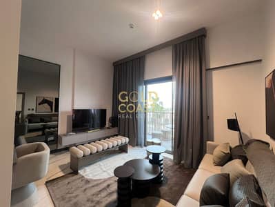 1 Bedroom Apartment for Rent in Mohammed Bin Rashid City (MBR City), Dubai - WhatsApp Image 2024-08-01 at 17.25. 33_a29ffe59. jpg