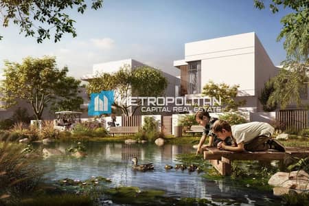 1 Slaapkamer Appartement te Koop in Yas Island, Abu Dhabi - Appartement in Yas Island,The Sustainable City, 1 slaapkamer, 1600000 AED - 16254217 1 Slaapkamer Appartement te Koop in Yas Island, Abu Dhabi - Appartement in Yas Island,The Sustainable City, 1 slaapkamer, 1600000 AED - 16254217