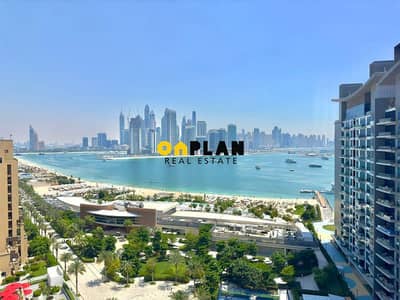 3 Slaapkamers Appartement te Koop in Palm Jumeirah, Dubai - WhatsApp Image 2024-04-20 at 2.17. 33 PM. jpeg. jpg