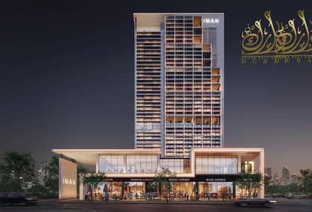 Studio for Sale in Motor City, Dubai - original. jpg