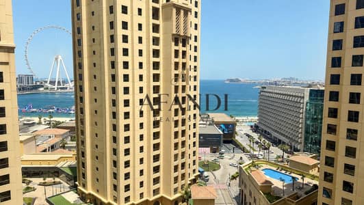 3 Bedroom Flat for Sale in Jumeirah Beach Residence (JBR), Dubai - IMG_2016. PNG