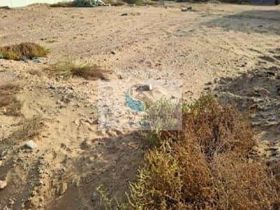 Plot for Sale in DAMAC Hills 2 (Akoya by DAMAC), Dubai - wmremove-transformed. jpeg
