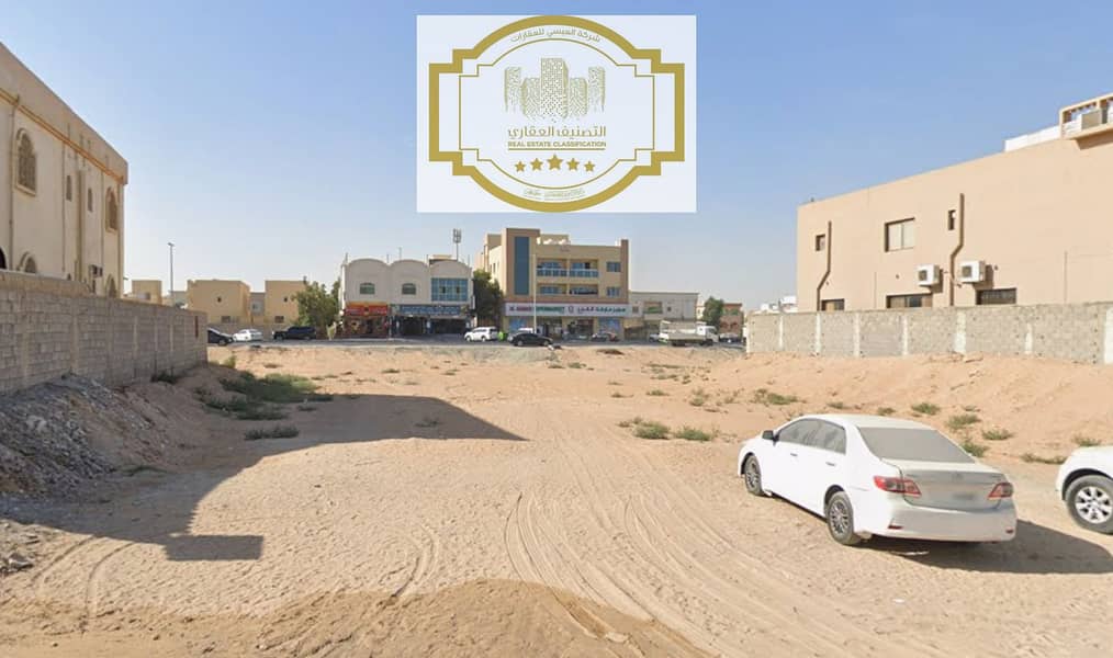 2 لقطة شاشة 2026-08-21 175014. png
