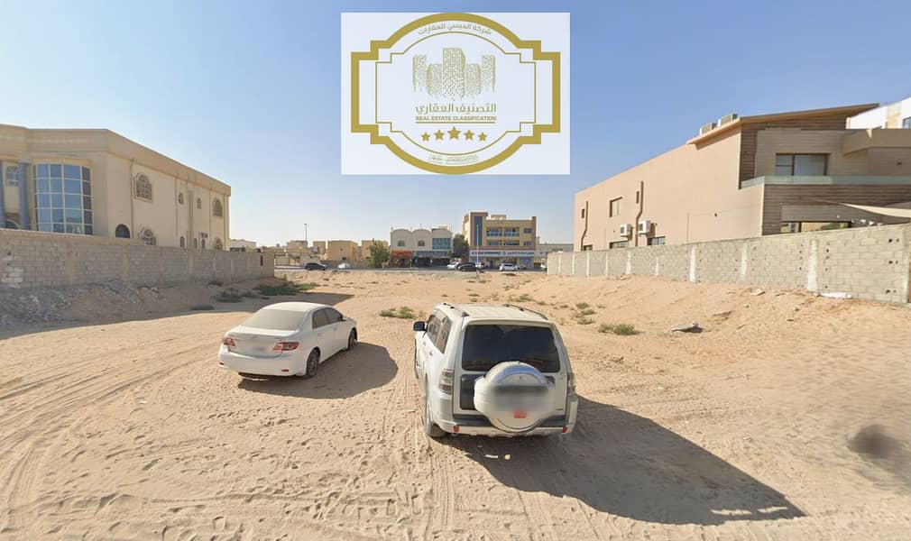 3 لقطة شاشة 2026-08-21 175156. png
