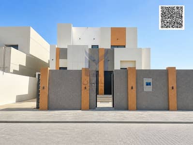 阿尔赫利奥, 阿治曼 3 卧室别墅待售 - Untitled design. png 阿尔赫利奥, 阿治曼 3 卧室别墅待售 - Untitled design. png