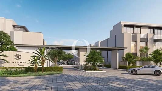 3 Schlafzimmer Villa zum zum Verkauf in Mohammed Bin Rashid City (MBR City), Dubai - WhatsApp Image 2026-08-22 at 11.55. 30 AM (11). jpeg 3 Schlafzimmer Villa zum zum Verkauf in Mohammed Bin Rashid City (MBR City), Dubai - WhatsApp Image 2026-08-22 at 11.55. 30 AM (11). jpeg