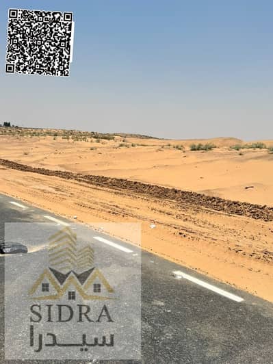 Plot for Sale in Al Alia, Ajman - 1002068384. jpg Plot for Sale in Al Alia, Ajman - 1002068384. jpg