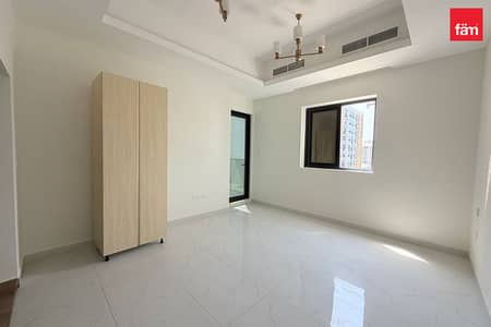 1 Bedroom Apartment for Rent in Jumeirah Garden City, Dubai - Spacious Layout | Balcony | Near to Metro 1 Bedroom Apartment for Rent in Jumeirah Garden City, Dubai - Spacious Layout | Balcony | Near to Metro