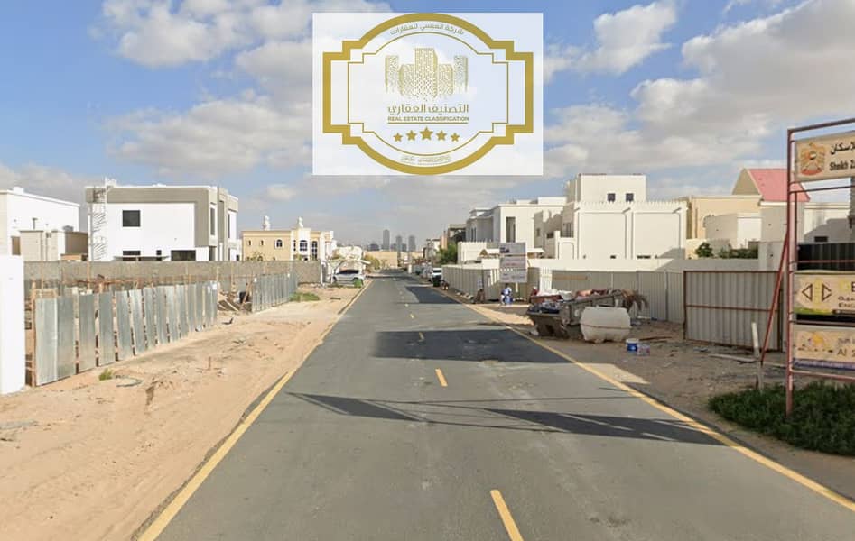 3 لقطة الشاشة 2026-08-18 173443. png