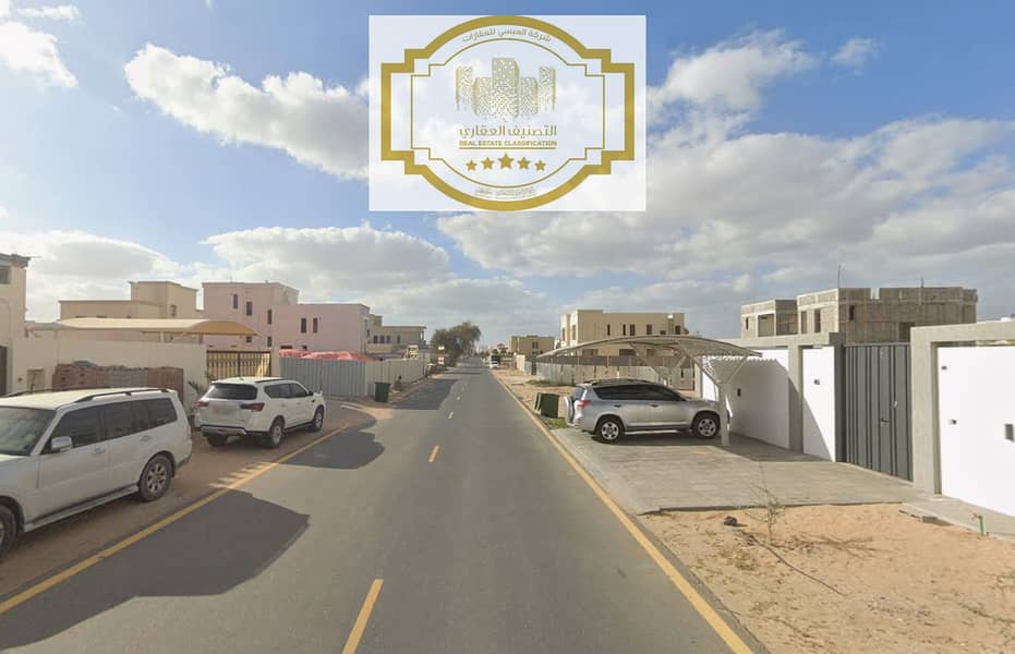 4 لقطة الشاشة 2026-08-18 173509. png