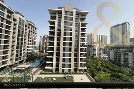 Studio zum zur Miete in Sobha Hartland, Dubai - Wohnung in Sobha Hartland,Hartland Greens,Hartland Greens Building 3, 69999 AED - 16255900 Studio zum zur Miete in Sobha Hartland, Dubai - Wohnung in Sobha Hartland,Hartland Greens,Hartland Greens Building 3, 69999 AED - 16255900
