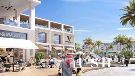 Townhouse de 3 chambres à à vendre à The Valley by Emaar, Dubai - WhatsApp Image 2025-01-27 at 5.01. 41 PM (1). jpeg