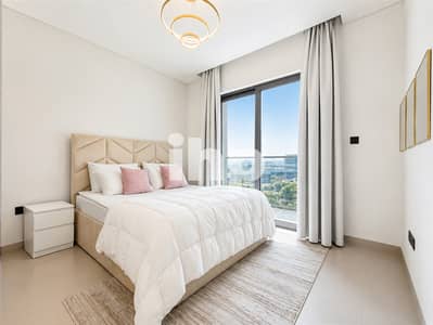 2 Bedroom Flat for Rent in Sobha Hartland, Dubai - IHP_ 2026, 01_36_01 PM. jpg