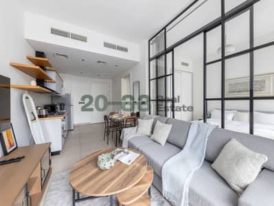 1 Bedroom Flat for Sale in Dubai Hills Estate, Dubai - 05 (1). jpg 1 Bedroom Flat for Sale in Dubai Hills Estate, Dubai - 05 (1). jpg