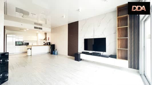 Appartement de 2 chambres à à vendre à Mohammed Bin Rashid City (MBR City), Dubai - WhatsApp Image 2026-08-21 at 5.44. 40 PM (1). jpeg Appartement de 2 chambres à à vendre à Mohammed Bin Rashid City (MBR City), Dubai - WhatsApp Image 2026-08-21 at 5.44. 40 PM (1). jpeg