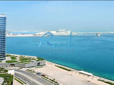 Appartement de 1 chambre à à louer à Al Reem Island, Abu Dhabi - WhatsApp Image 2026-08-22 at 1.29. 26 PM. jpeg Appartement de 1 chambre à à louer à Al Reem Island, Abu Dhabi - WhatsApp Image 2026-08-22 at 1.29. 26 PM. jpeg