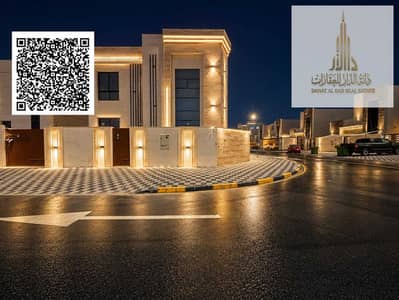 7 Schlafzimmer Villa zum zum Verkauf in Al Zahya, Ajman - WhatsApp Image 2026-08-20 at 11.35. 21 PM (1). jpeg 7 Schlafzimmer Villa zum zum Verkauf in Al Zahya, Ajman - WhatsApp Image 2026-08-20 at 11.35. 21 PM (1). jpeg