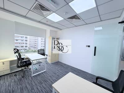 Office te Huur in Deira, Dubai - WhatsApp Image 2026-08-22 at 14.05. 23 (3). jpeg