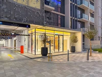 1 habitación Apartamento para en Alquiler en Mohammed Bin Rashid City (MBR City), Dubai - Apartamento en Mohammed Bin Rashid City (MBR City)，District One，The Residences at District One，Residences 15, 1 dormitorio, 89999 AED - 16257523
