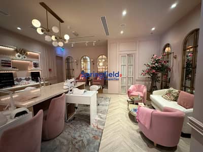 Shop for Sale in Sobha Hartland, Dubai - Retail Spaces | Sobha Creek Vistas | 2 Shops