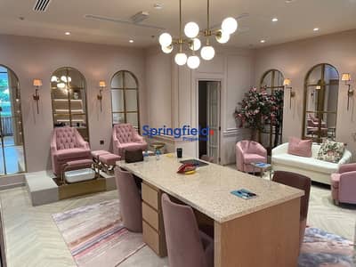 Shop for Sale in Sobha Hartland, Dubai - 2 Combined Retails | Investor Deal | Salon