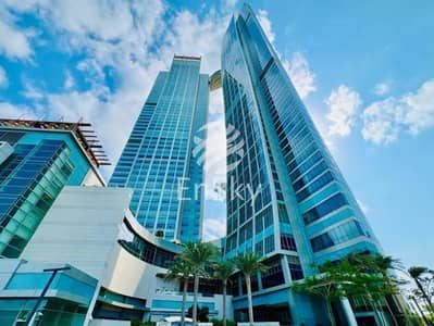 Appartement de 2 chambres à à louer à Corniche Area, Abu Dhabi - Appartement à Corniche Area，Nation Towers, 2 chambres, 120750 AED - 16257606