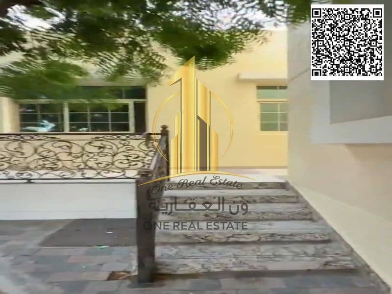 5 WhatsApp Image 2026-08-22 at 2.13. 12 PM. jpeg