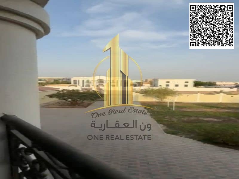 8 WhatsApp Image 2026-08-22 at 2.13. 15 PM (4). jpeg