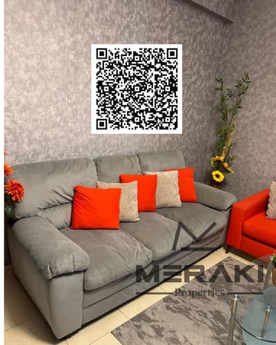 1 Bedroom Apartment for Sale in Al Bustan, Ajman - Untitled design (3). png 1 Bedroom Apartment for Sale in Al Bustan, Ajman - Untitled design (3). png