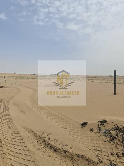 Plot in vendita a Al Belaida, Sharjah - WhatsApp Image 2026-04-26 at 1.54. 37 PM (1). jpeg