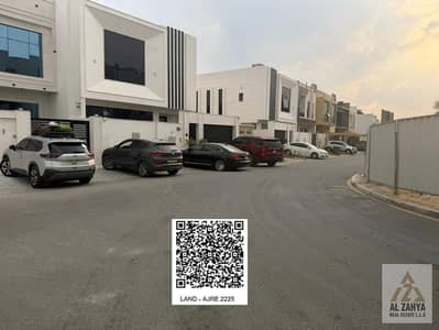 Plot zum zum Verkauf in Al Zahya, Ajman - 3. jpeg Plot zum zum Verkauf in Al Zahya, Ajman - 3. jpeg