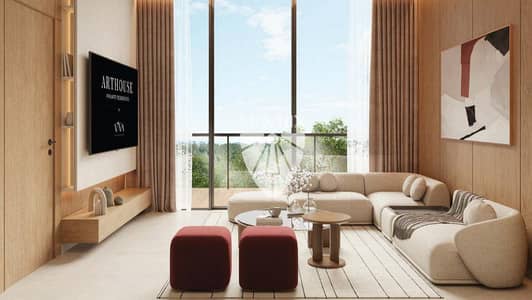 1 Schlafzimmer Wohnung zum zum Verkauf in Mohammed Bin Rashid City (MBR City), Dubai - Image 1 1 Schlafzimmer Wohnung zum zum Verkauf in Mohammed Bin Rashid City (MBR City), Dubai - Image 1