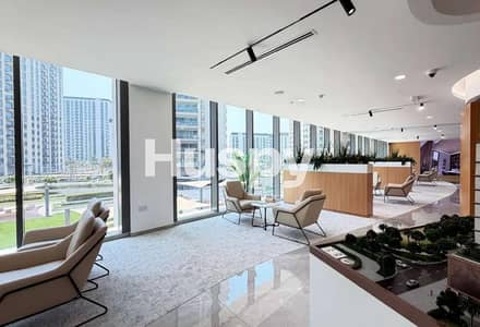Office te Huur in Dubai Hills Estate, Dubai - Kantoor in Dubai Hills Estate,Dubai Hills Estate Business Park,Dubai Hills Business Park 1, 3233107 AED - 16259079 Office te Huur in Dubai Hills Estate, Dubai - Kantoor in Dubai Hills Estate,Dubai Hills Estate Business Park,Dubai Hills Business Park 1, 3233107 AED - 16259079