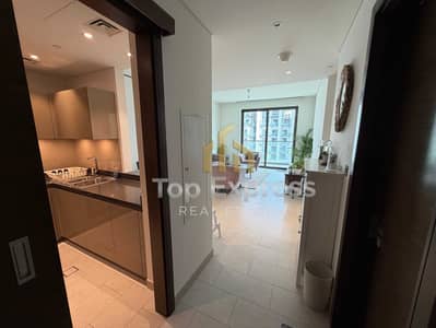 1 Schlafzimmer Wohnung zum zur Miete in Sobha Hartland, Dubai - tempImageZBFA6W. jpg