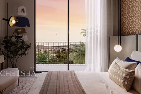 1 Bedroom Flat for Sale in Dubai Hills Estate, Dubai - PARK VIEW | BRANDED RESIDENCES | URGENT SALE OP