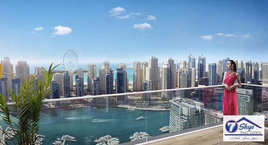 3 Schlafzimmer Wohnung zum zum Verkauf in Dubai Marina, Dubai - Screenshot 2026-08-22 at 5.30. 51 PM. png