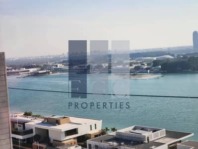 2 Camere Appartamento in affitto a Al Reem Island, Abu Dhabi - WhatsApp Image 2026-08-22 at 12.26. 43 AM. jpeg 2 Camere Appartamento in affitto a Al Reem Island, Abu Dhabi - WhatsApp Image 2026-08-22 at 12.26. 43 AM. jpeg