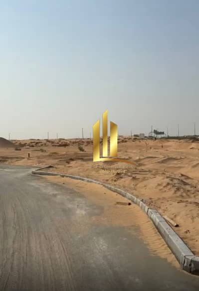 Plot para en Venta en Al Sehma, Sharjah - WhatsApp Image 2026-06-13 at 2.48. 40 PM (1). jpeg Plot para en Venta en Al Sehma, Sharjah - WhatsApp Image 2026-06-13 at 2.48. 40 PM (1). jpeg