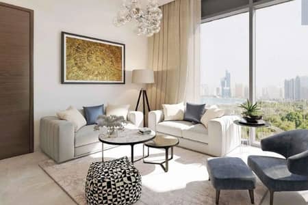 Appartement de 2 chambres à à vendre à Sobha Hartland, Dubai - Appartement à Sobha Hartland,Sobha Creek Vistas Heights,Sobha Creek Vistas Heights Tower B, 2 chambres, 2388000 AED - 16259888 Appartement de 2 chambres à à vendre à Sobha Hartland, Dubai - Appartement à Sobha Hartland,Sobha Creek Vistas Heights,Sobha Creek Vistas Heights Tower B, 2 chambres, 2388000 AED - 16259888