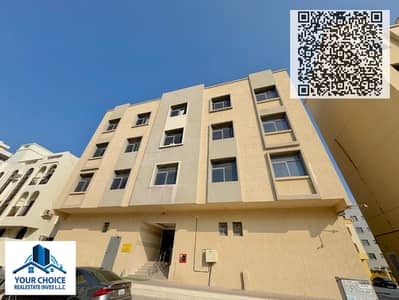 شقة 1 غرفة نوم للايجار في البستان، عجمان - db4e7c57-1a32-4f57-ae8e-e8912db68041. jpg