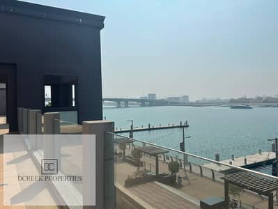 Office te Huur in Deira, Dubai - WhatsApp Image 2026-08-20 at 4.56. 19 PM (1). jpeg Office te Huur in Deira, Dubai - WhatsApp Image 2026-08-20 at 4.56. 19 PM (1). jpeg