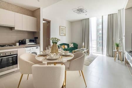 Appartement de 3 chambres à à vendre à Sobha Hartland, Dubai - Appartement à Sobha Hartland,Sobha Creek Vistas Heights,Sobha Creek Vistas Heights Tower B, 3 chambres, 4170000 AED - 16259893 Appartement de 3 chambres à à vendre à Sobha Hartland, Dubai - Appartement à Sobha Hartland,Sobha Creek Vistas Heights,Sobha Creek Vistas Heights Tower B, 3 chambres, 4170000 AED - 16259893