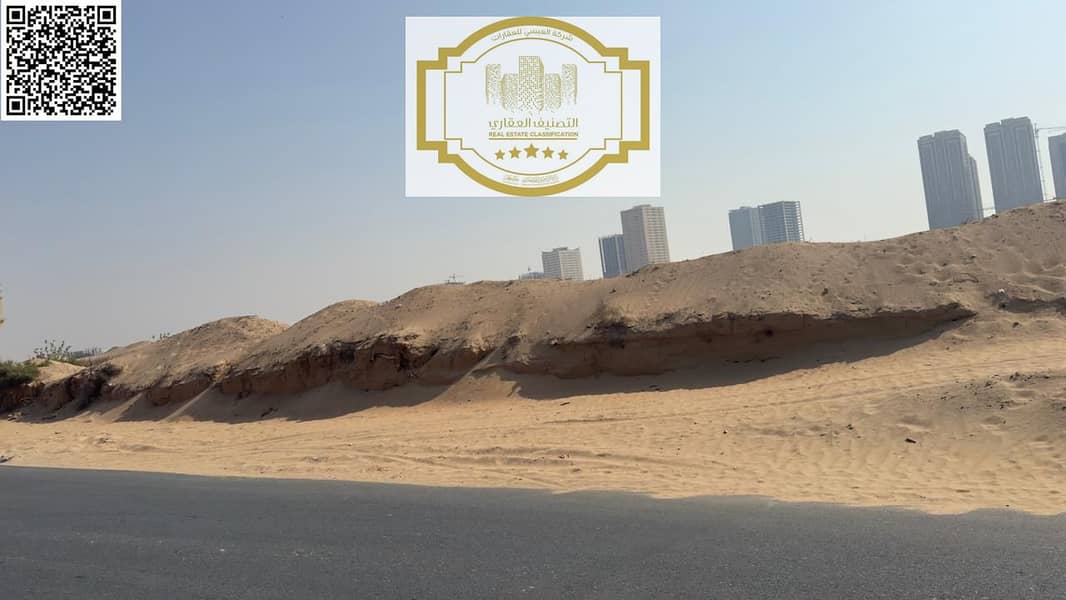 4 صورة واتساب بتاريخ 2025-11-04 في 12.23. 37_1c85af73. jpg