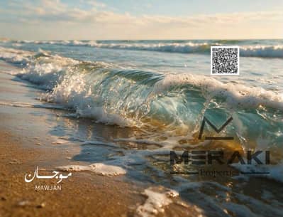 3 Bedroom Apartment for Sale in Corniche Ajman, Ajman - WhatsApp Image 2026-08-22 at 4.10. 38 AM (3). jpeg 3 Bedroom Apartment for Sale in Corniche Ajman, Ajman - WhatsApp Image 2026-08-22 at 4.10. 38 AM (3). jpeg