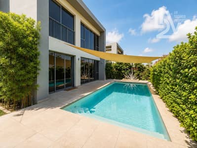 4 Bedroom Villa for Rent in Dubai Hills Estate, Dubai - UPGRADED | EXTENDED | POOL | GYM | UNFURNISHED