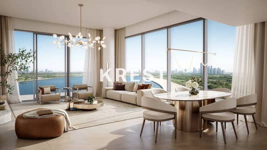 2 habitaciones Apartamento para en Venta en Dubai Design District (D3), Dubai - Apartamento en Dubai Design District (D3),The Edit at D3,The Edit at D3 Tower A, 2 dormitorios, 4166000 AED - 16261016 2 habitaciones Apartamento para en Venta en Dubai Design District (D3), Dubai - Apartamento en Dubai Design District (D3),The Edit at D3,The Edit at D3 Tower A, 2 dormitorios, 4166000 AED - 16261016