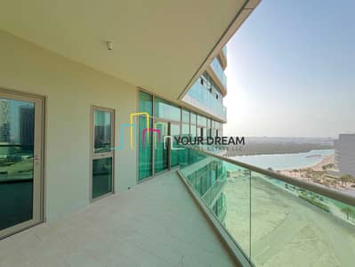 شقة 2 غرفة نوم للايجار في جزيرة الريم، أبوظبي - IMG_9265. jpeg شقة 2 غرفة نوم للايجار في جزيرة الريم، أبوظبي - IMG_9265. jpeg