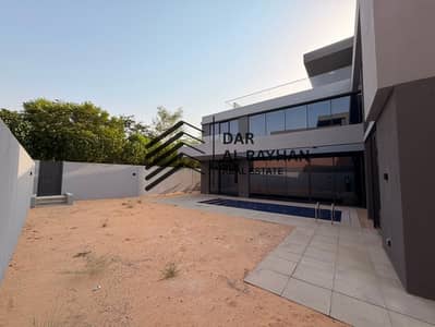 5 Slaapkamers Villa te Koop in Tilal City, Sharjah - WhatsApp Image 2026-07-18 at 6.48. 22 PM (1). jpeg