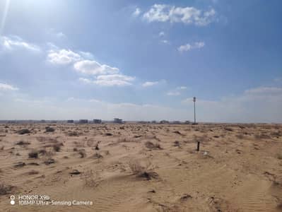 Plot in vendita a Al Sehma, Sharjah - WhatsApp Image 2026-07-25 at 10.49. 49 AM (1). jpeg